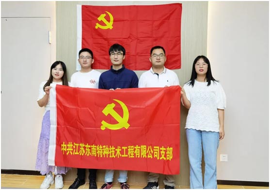美狮贵宾会特种 | 红领话初心，共圆中国梦