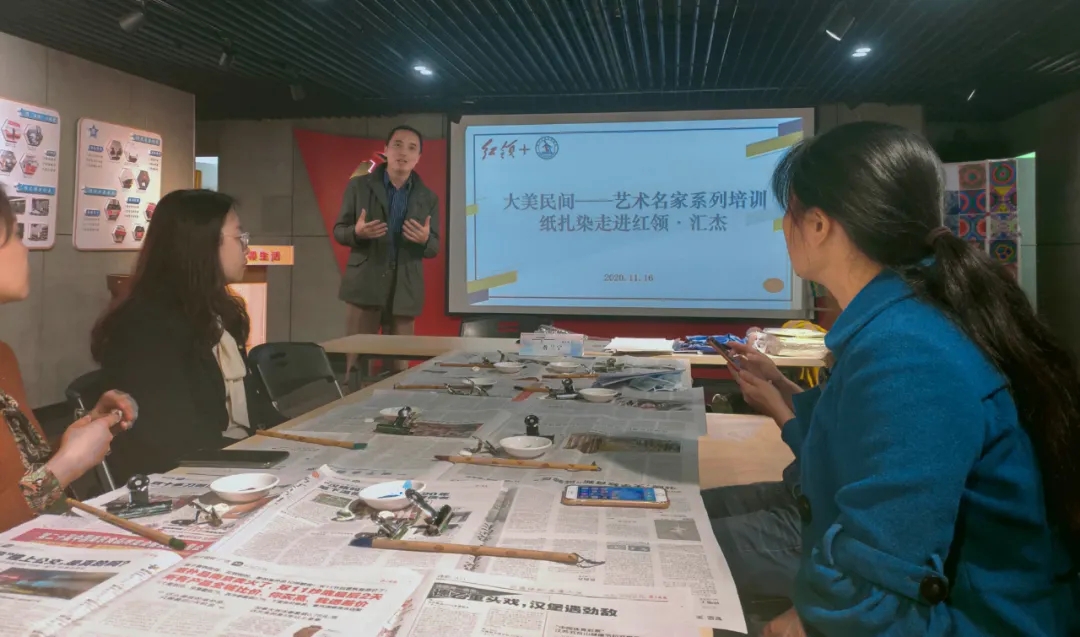 不忘初心 | 艺术名家系列培训——非遗传承，巧手扎染！