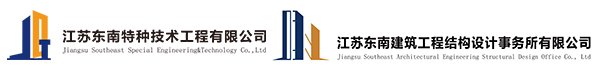 美狮贵宾会特种LOGO