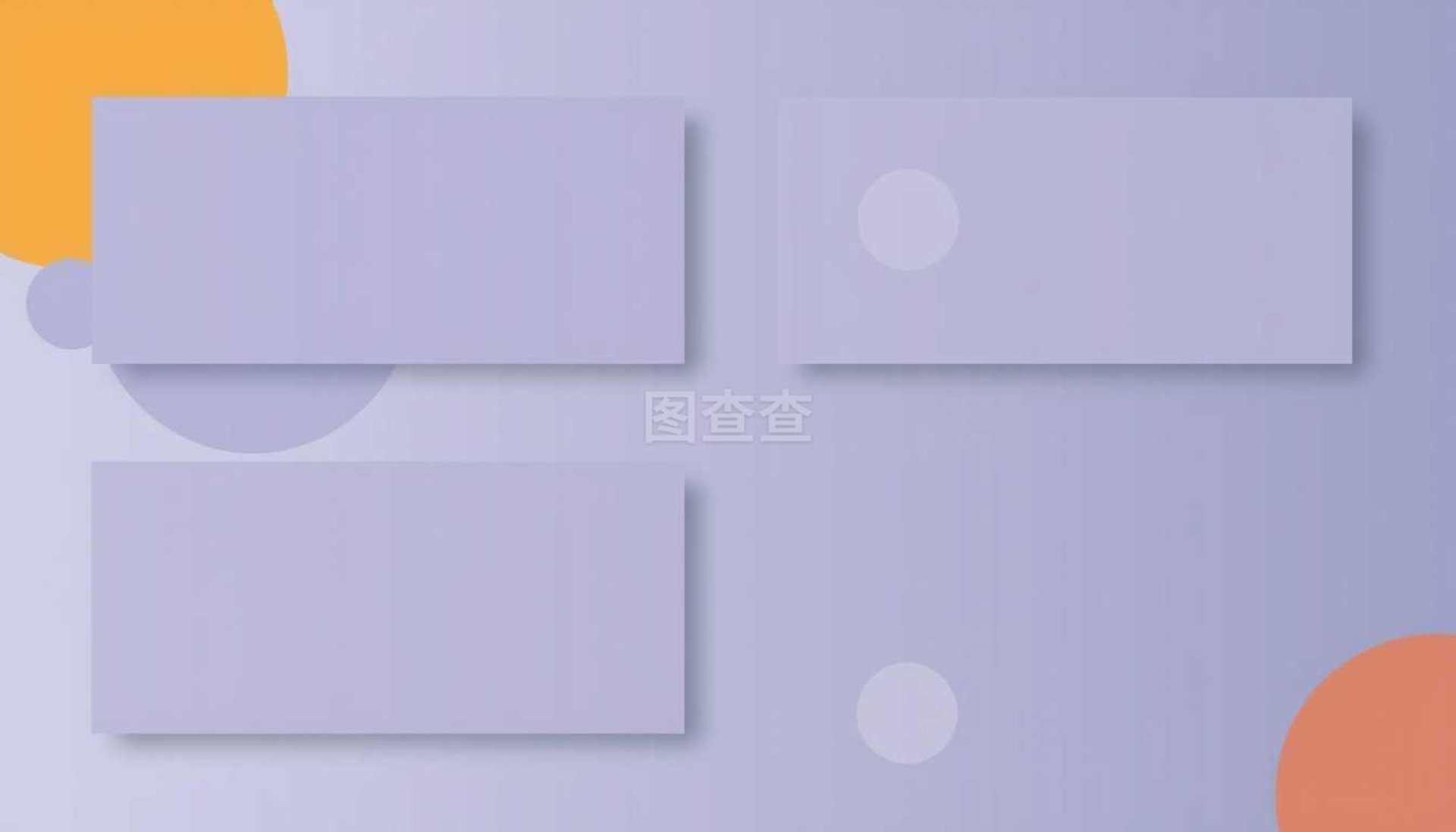 美达建材
